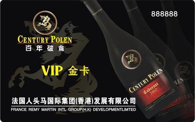 银川一卡通 门禁考勤系统中的安全防护与智能化管理